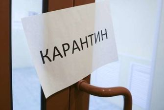 В Киеве за нарушение карантина закрыли восемь ночных клубов и развлекательных заведений