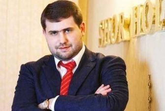 Пророссийскую партию «Шор» в Молдове могут признать неконституционной