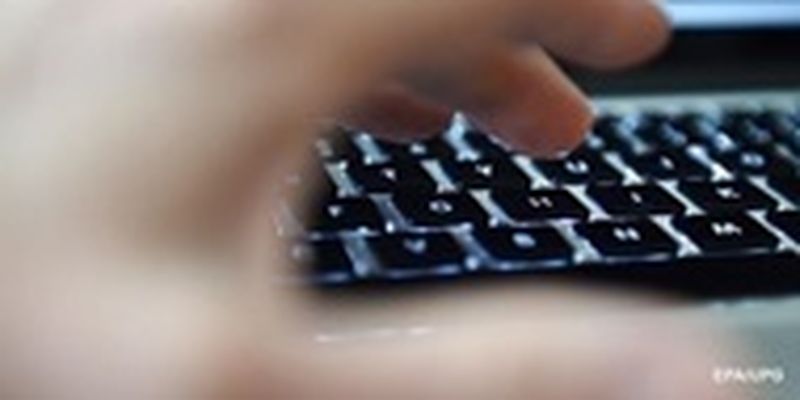 СБУ предупредила об опасных электронных письмах