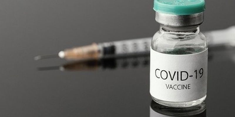 В Украине может появиться еще одна вакцина от коронавируса
