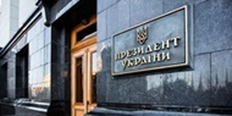 В Киеве прокомментировали позицию Казахстана по "ЛДНР"