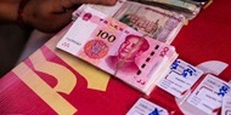 Четыре крупных банка Китая перестали принимать юани из РФ