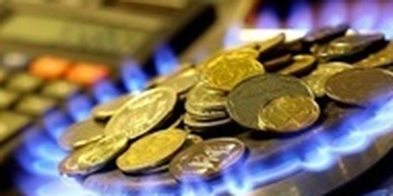 Цены на газ в Украине за год упали в два раза
