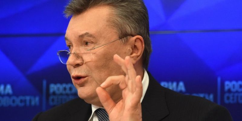 Швейцария разрешила начать конфискацию активов у соратников Януковича