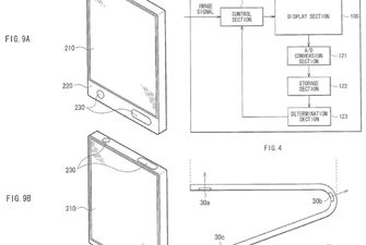 Sony подала заявку на патент складного смартфона