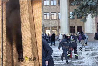 "Пять этажей в дыму": в Харькове горит университет Каразина 