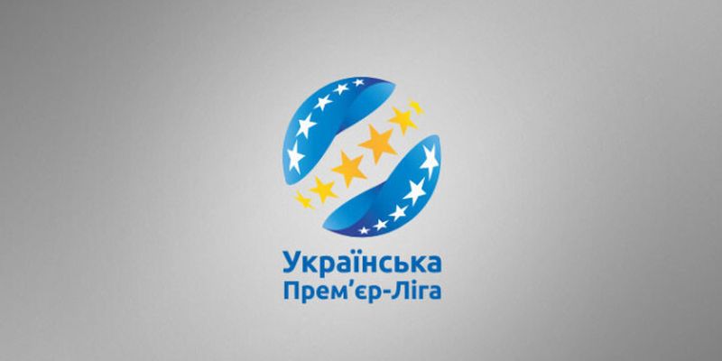 Дніпро-1 прийме Динамо, Шахтар завітає до ЛНЗ: розклад матчів УПЛ