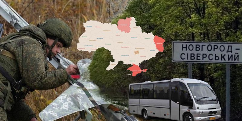 На приграничье в Черниговской области российский дрон попал в маршрутку: подробности
