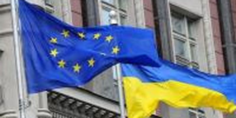 Украина не выполнила два условия для получения макрофина ЕС