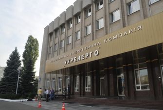 В Укрэнерго объяснили ограничения для ветростанций в начале ноября