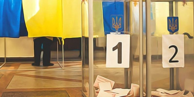 Партия «Доверие» получила больше всего голосов на выборах в Полтавский облсовет
