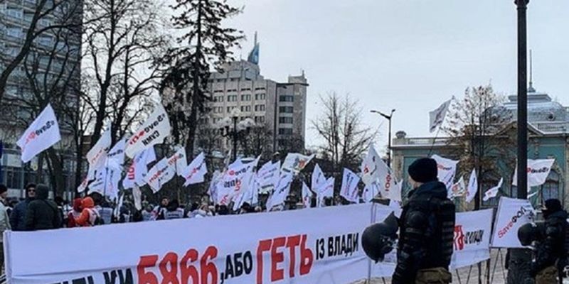 В Киеве SaveФОП продолжает протест под Радой