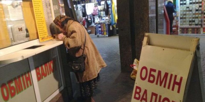 К концу недели в Украине стабилизировался доллар