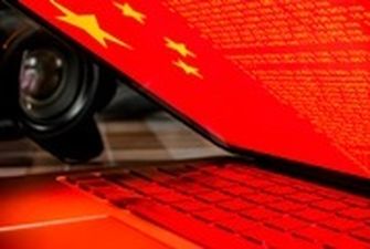 Китай отреагировал на обвинения США и Британии в причастности к кибератакам