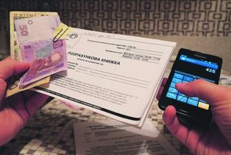 Чому українці не отримуватимуть платіжки з пільгами: пояснює Мінсоцполітики