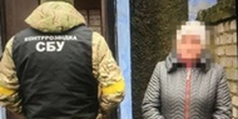СБУ задержала финансистов оккупантов в освобожденной Снигиревке