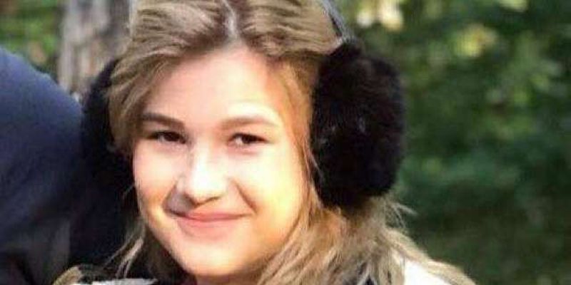 Увага, розшук! На Київщині зникла 16-річна дівчина