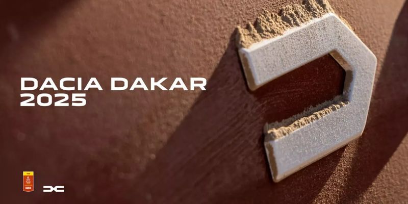Dacia нацелилась на участие в ралли «Дакар»
