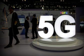 У світі з’явилася перша країна, повністю охоплена мережею 5G