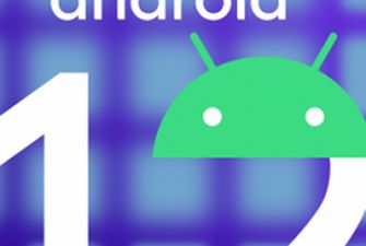 Новая бета-версия Android 12 содержит множество исправлений