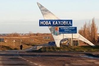 Войска РФ запланировали "эвакуацию" из Каховки и Новой Каховки - депутат