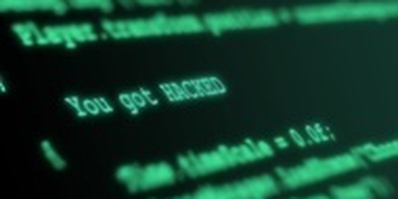 Львовоблэнерго сообщило о кибератаке на свой сайт