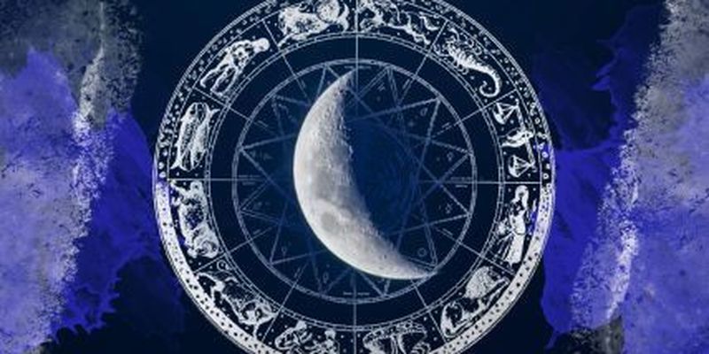 Убывающая Луна 25 апреля – 7 мая 2024 года: гороскоп для всех знаков зодиака