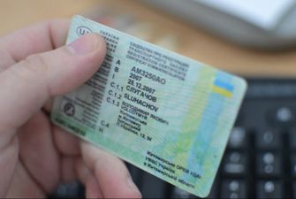 В Польше изменили срок действия украинских водительских удостоверений