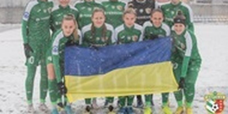 Ворскла - обладатель Кубка Украины среди женщин