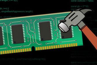 Память DDR4 оказалась уязвимой для атак через браузер