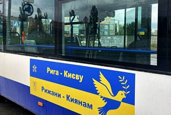 Латвийская делегация во главе с главой Сейма Смилтенсом везет в Киев еще 10 автобусов - Виталий Кличко