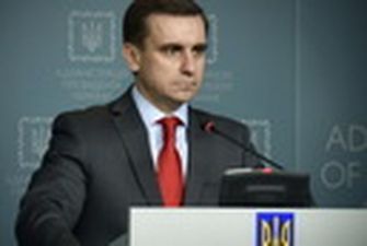 Заступник голови АП Єлісєєв подав у відставку – джерело