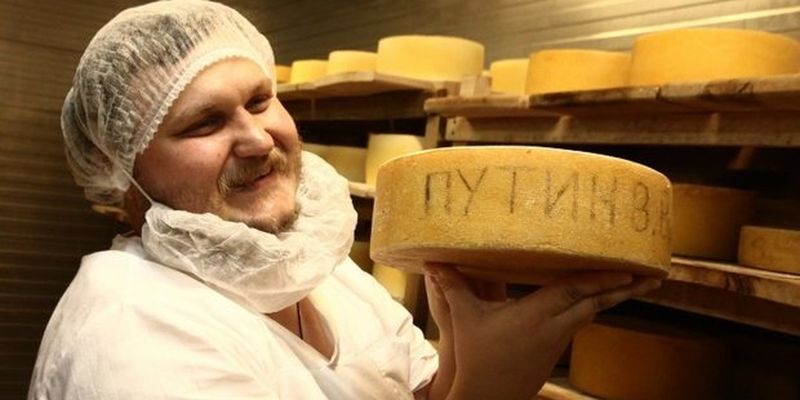 "Путін зацвив": у мережі висміяли створення сиру з прізвищем президента РФ