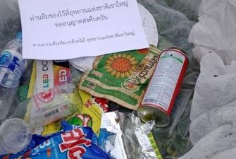 В Таїланді сміття, яке люди залишили в парку, повертатимуть поштою