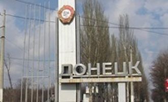 Донецк частично обесточен из-за аварии - СМИ