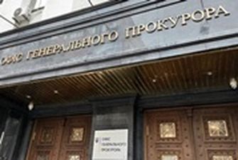 В Украине арестовали имущество корпораций РФ на 4,5 млрд грн