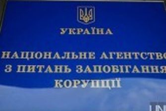 НАЗК запропонувало ввести санкції проти "Лукойлу" та "КамАЗу"