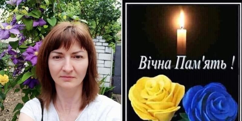 Трагедия в Польше: книга памяти погибших за границей украинцев пополнилась