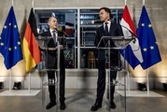 ФРГ и Нидерланды озвучили планы о помощи Украине