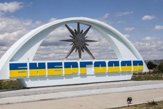 Почти 90% энергодарцев против присоединения Запорожской области к рф