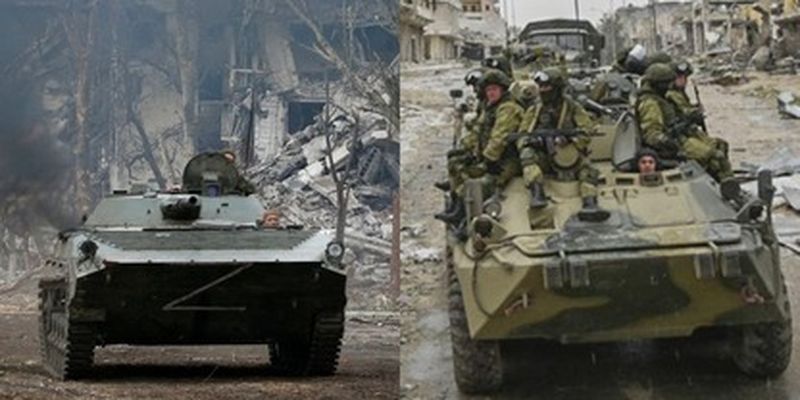 Россия может применить в Украине "сирийский опыт": Генштаб объяснил суть
