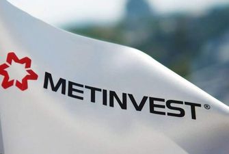 Налоговики не нашли задолженностей на предприятиях группы "Метинвест": почему проводились обыски