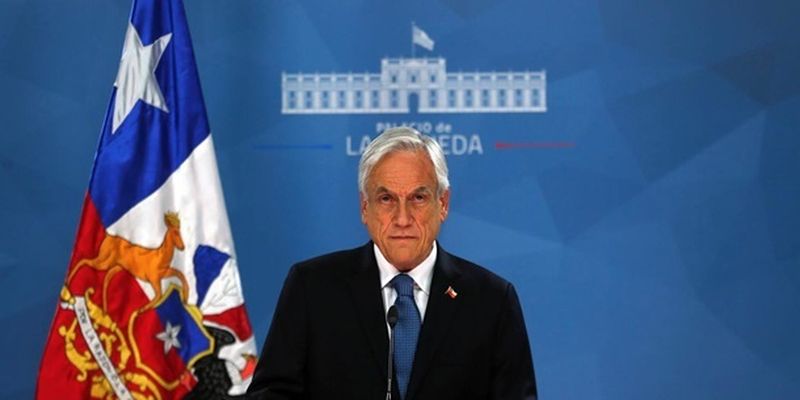 Pandora Papers: Сенат Чили не поддержал импичмент президента