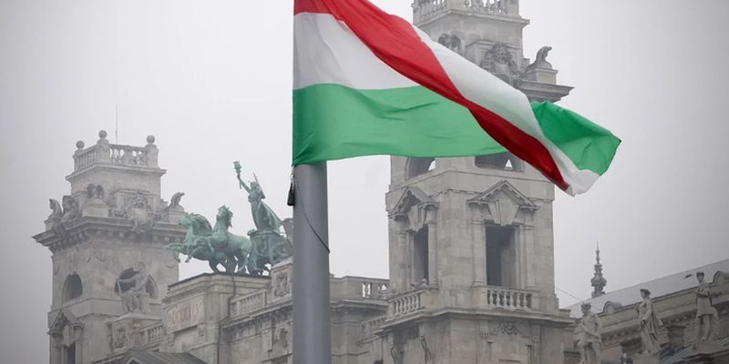 Угорщина прийняла великий штраф за невідповідне використання коштів ЄС