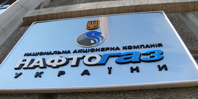 Кабмин утвердил новый план отделения ГТС от «Нафтогаза»