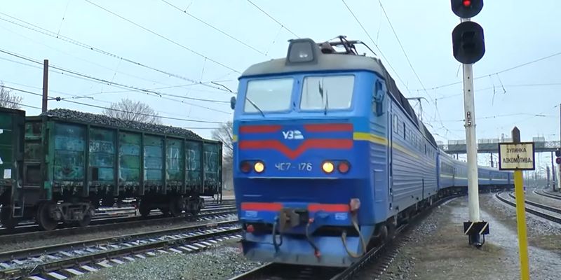 Укрзализныця прекращает перевозку пассажиров с 11 января