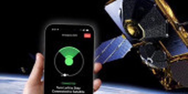 Starlink передаватиме інтернет безпосередньо на смартфони: запущено нові супутники