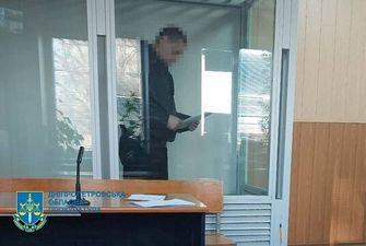 Корректировал огонь по аэропорту Кривого Рога: СБУ задержала еще одного агента ФСБ