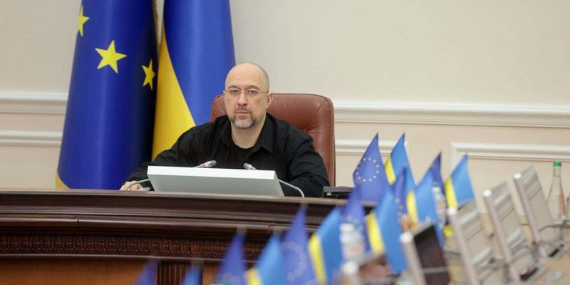 €50 млрд Украине от ЕС: Кабмин утвердил план реформ для Ukraine Facility