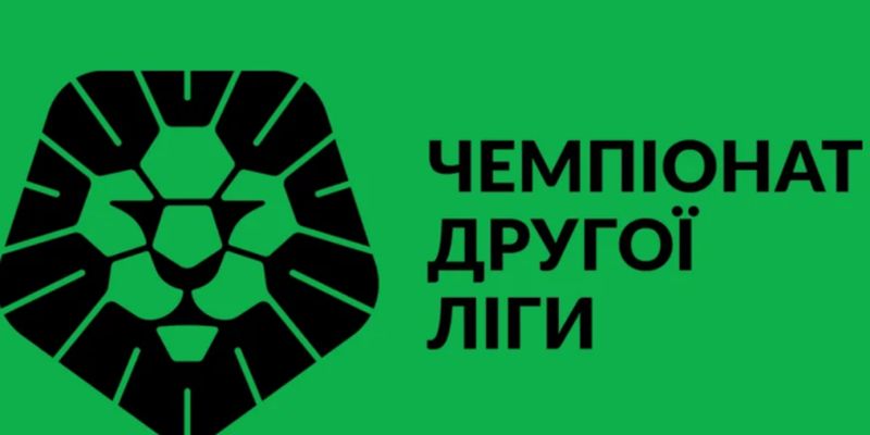 Локомотив вирвав нічию у Руха 2 у Другій лізі
